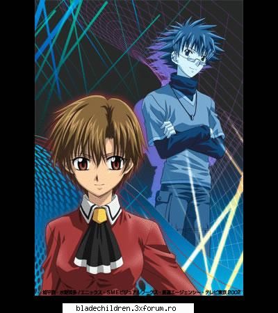 asazuki kousuke poate este unul dintre cei mai periculosi dar... cred iubeste foarte mult ryoko, ~Angel Blade~